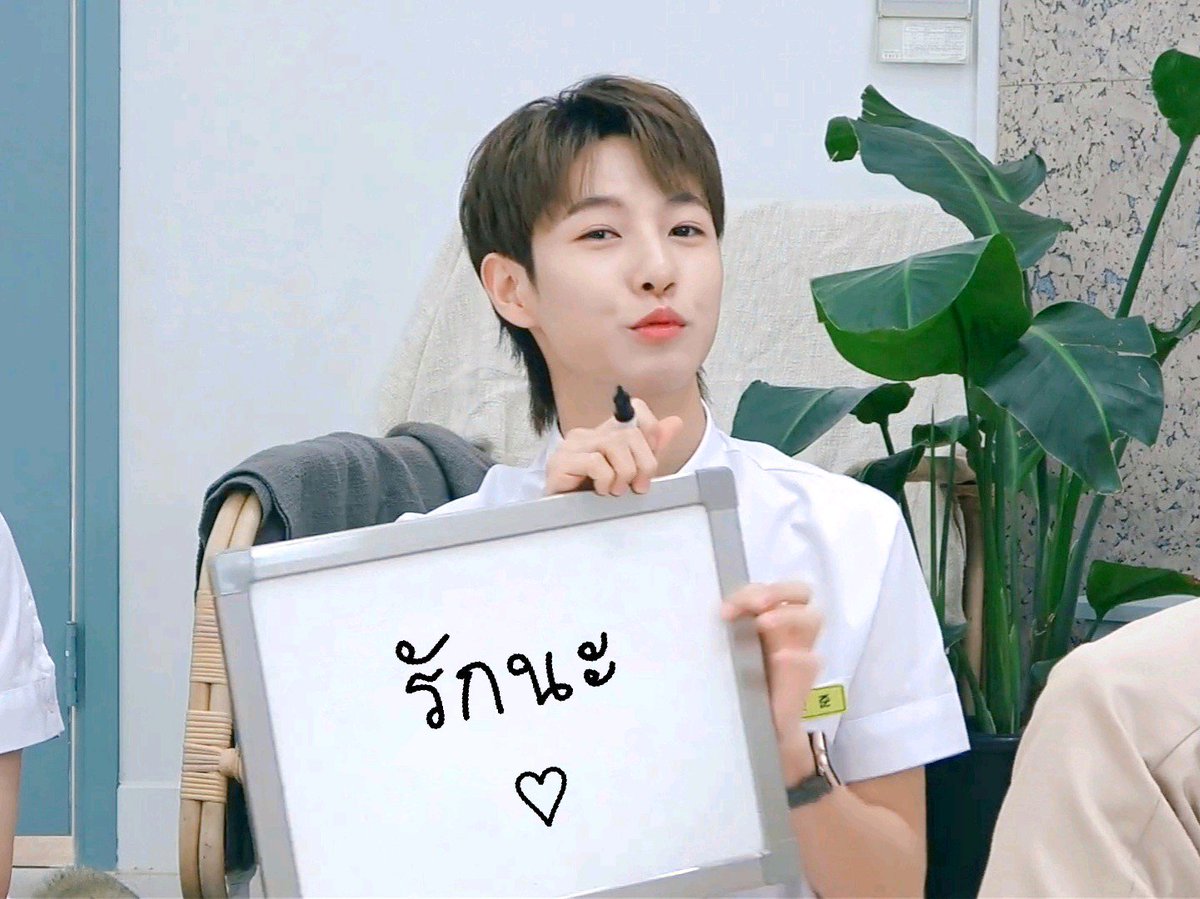 เฮียน้องอินจุนหน้าหล่อน่ารักที่สุดในโลก🦊✨ tweet media