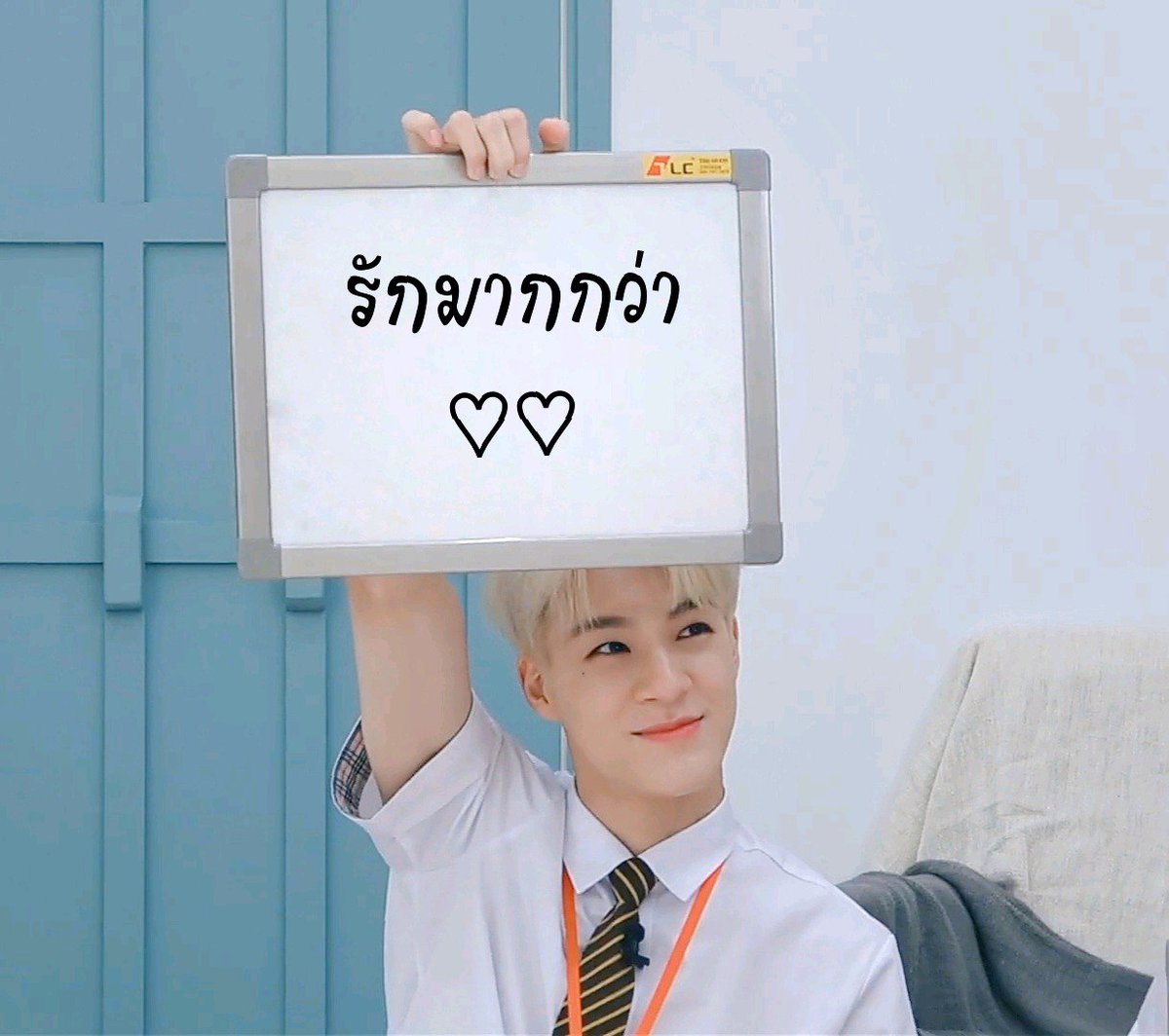 เฮียน้องอินจุนหน้าหล่อน่ารักที่สุดในโลก🦊✨ tweet media