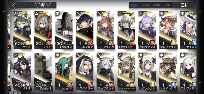 キリのtwitterイラスト検索結果 古い順