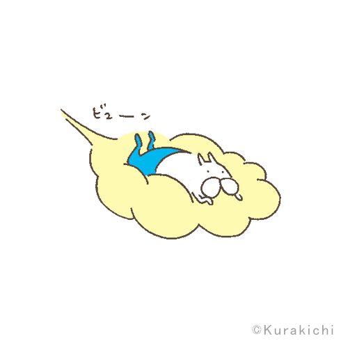 ねこタイツのtwitterイラスト検索結果 ねこタイツのtwitterイラスト検索結果