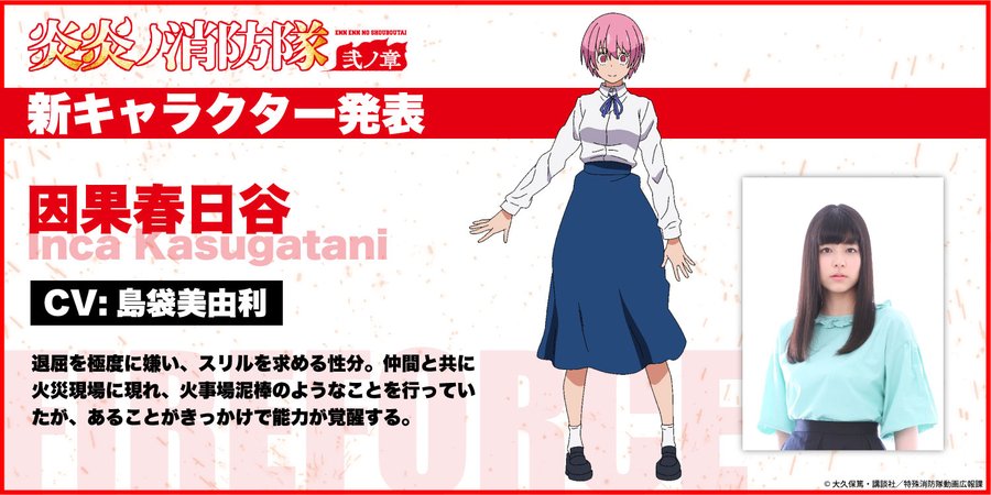 EYlx0GyUYAEVGck?format=jpg&name=900x900