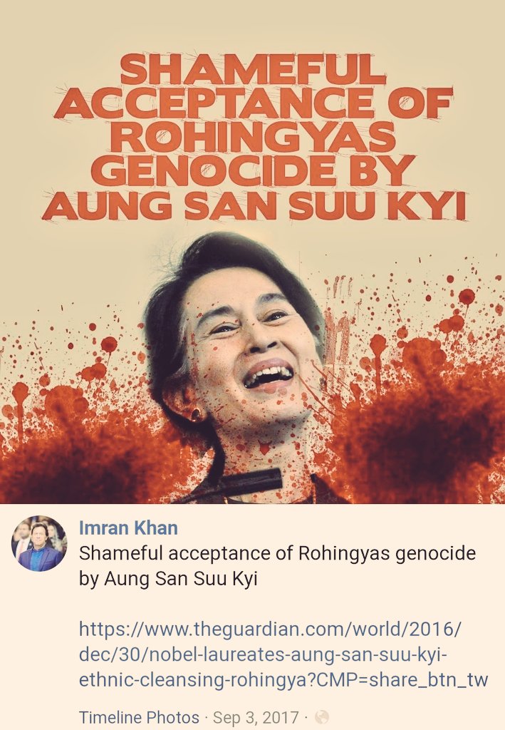 They to Suu Kyi      |  Him to Suu Kyi