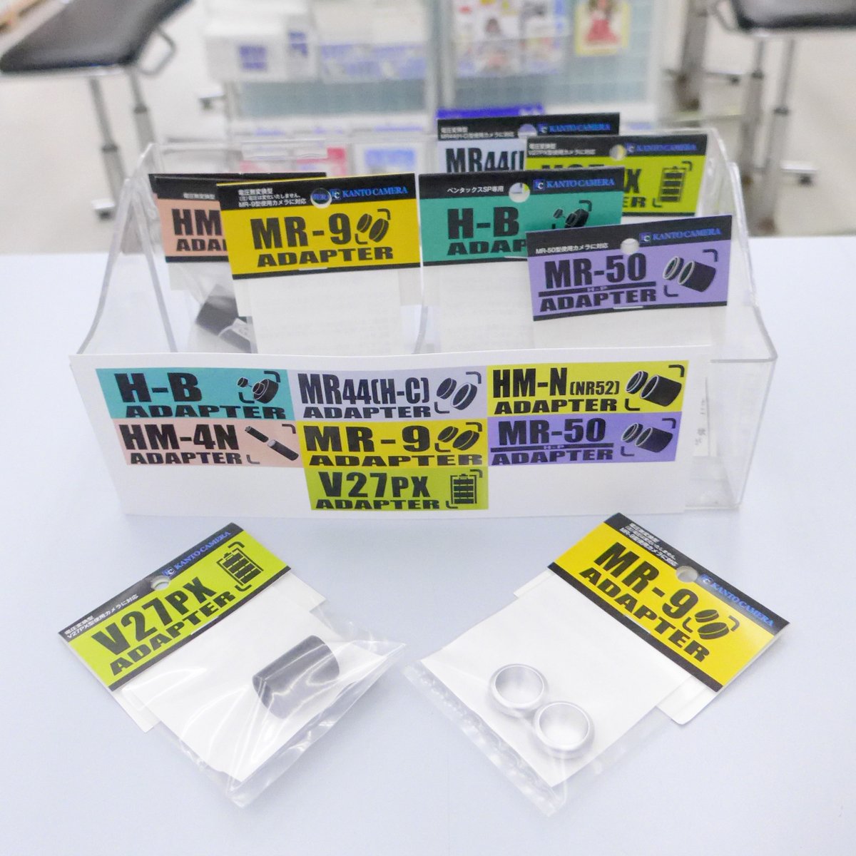 champcamera's tweet photo. カメラ電池アダプター by #たまプラーザ 店
#関東カメラ の #カメラ電池アダプター です。生産中止となった電池の代用として、現在も生産されている #SR44、#SR43 等の電池を使用します。
#クラシックカメラ をご使用で電池をお探しの方、ご利用くださいませ♪
#たまプラ
https://t.co/o8VwCIJcRb https://t.co/6Ksrz06SKc