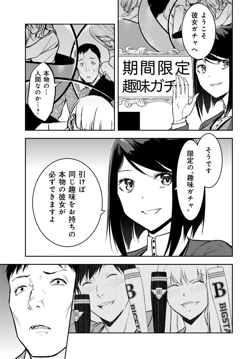 人間 彼女 ムーミンの登場人物 Amp Petmd Com 人間 彼女 ムーミンの登場人物 Amp Petmd Com