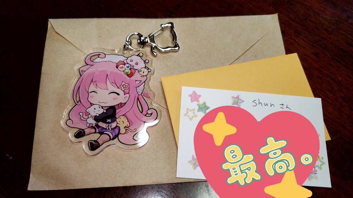 sp__shun's tweet photo. うおー届いたー！これね、めっちゃかわいいの。何だっけ、輪になってるところ、あれネコの形してんの！
そもそもネコがめっちゃ好きだから余計好き！かわいい便箋とメッセージもありがと！！
#ねこゆうびん https://t.co/XHhP2AbWnW
