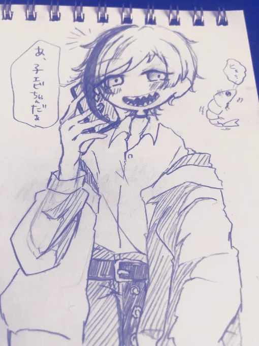急募:フロイド先輩の描き方 