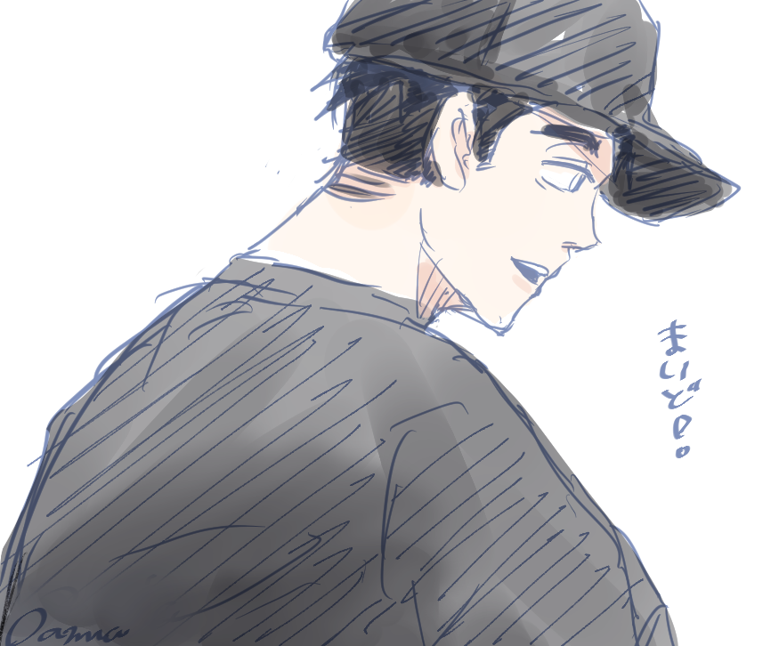 「店長もでっかいんだもんなぁ…」
という、やや夢っぽい目線からの治描きたい 