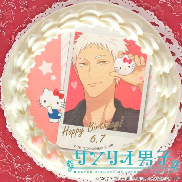 happypriroll's tweet photo. 【サンリオ男子】
6月7日は吉野俊介くんのお誕生日🎉✨
バースデースイーツの発売が決定しました！！
「丸型」or「ハート型」が選べる特典缶バッジ付きで全国へお届けします🎁
素敵なスイーツで俊介くんのお誕生日をお祝いしませんか？

詳細は⇨https://t.co/qMrTnCB8YP
#サンリオ男子 #吉野俊介 https://t.co/Zjs42TJ4en