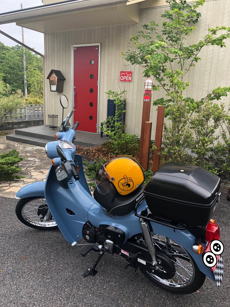 すなちゃん🌈 (@honest630) / Posts / X