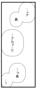 自分で書いててもえていいのか笑っていいのかわからなくなってくる 