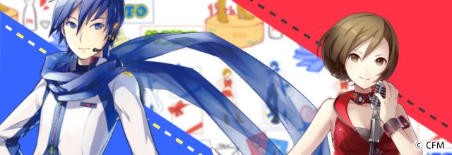 Meiko と Kaitoの等身大立像イラストが公開される イラスト担当はiximaさん Meikoのスケールフィギュア販売も決定 週刊ボカフロ