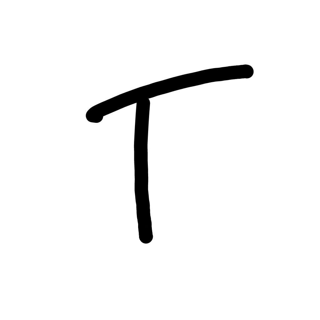 Another common technique was to solve a question twice, one at the beginning and at the end. But the real genius were the ones who for a True-False question would write their 'T' such that it could be changed to an 'F' with minimal effort later. 