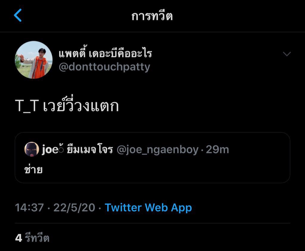 ag* tweet media