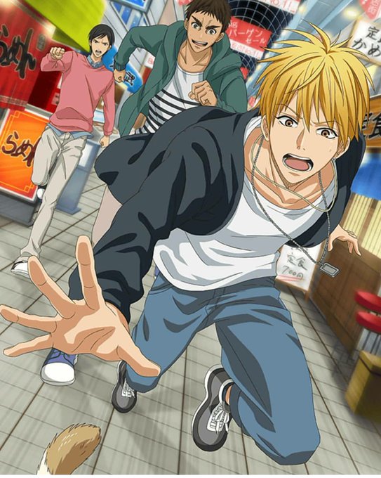 黄瀬涼太のtwitterイラスト検索結果