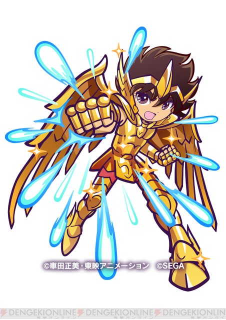 Saint Seiya のyahoo 検索 リアルタイム Twitter ツイッター をリアルタイム検索