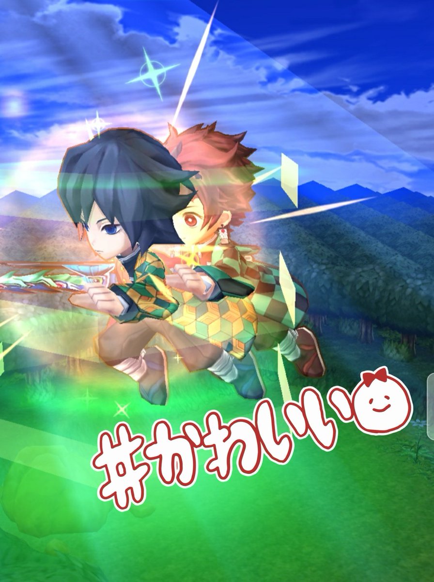 たんぎゆ Twitter Search