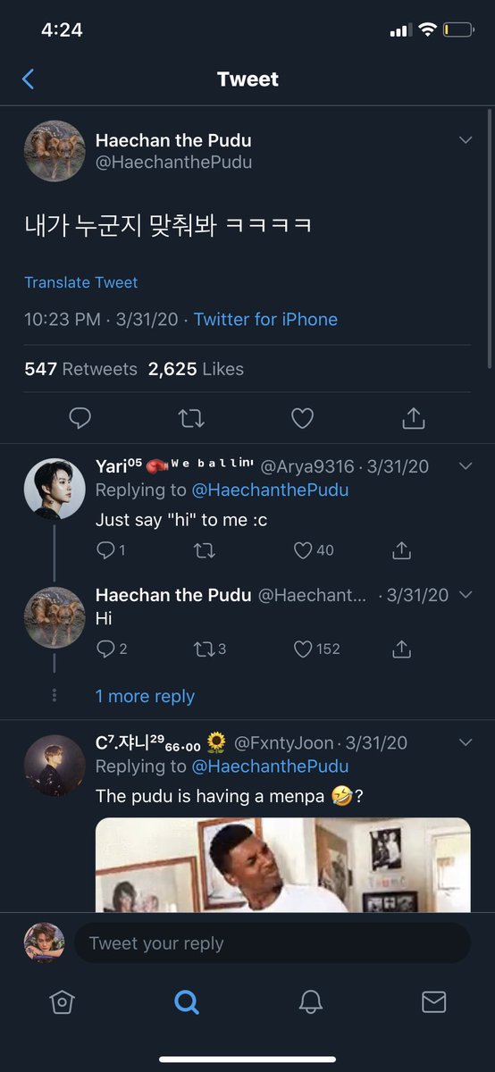 when the pudu did a menpa and the tl thought it was fr hyuck