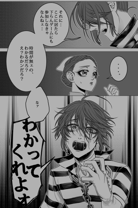 Stillさん がハッシュタグ Stillの嫁のイラスト をつけたツイート一覧 1 Whotwi グラフィカルtwitter分析 Stillさん がハッシュタグ Stillの嫁のイラスト をつけたツイート一覧 1 Whotwi グラフィカルtwitter分析