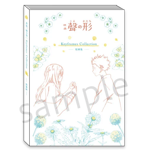 京アニショップ！ on X: 
