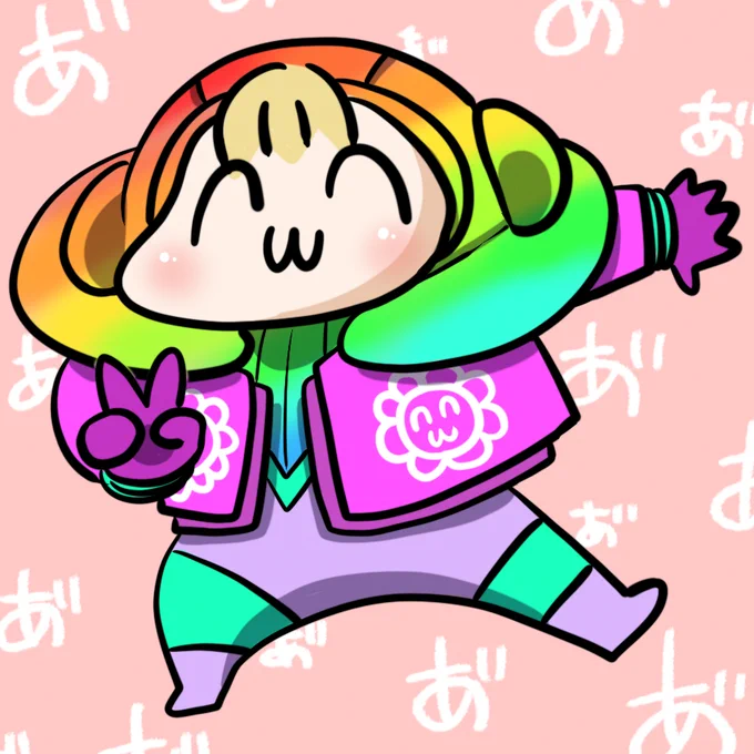 Twitterフォロワー様4万人&YouTubeチャンネル登録者数5万人ありがとうございます!!!!!
忙しくてなにも用意できなかったので塗り絵(透過)を作りました!!顔も自分ぽく描いてね!!!
皆様いつもありがとうございます!!!!! 