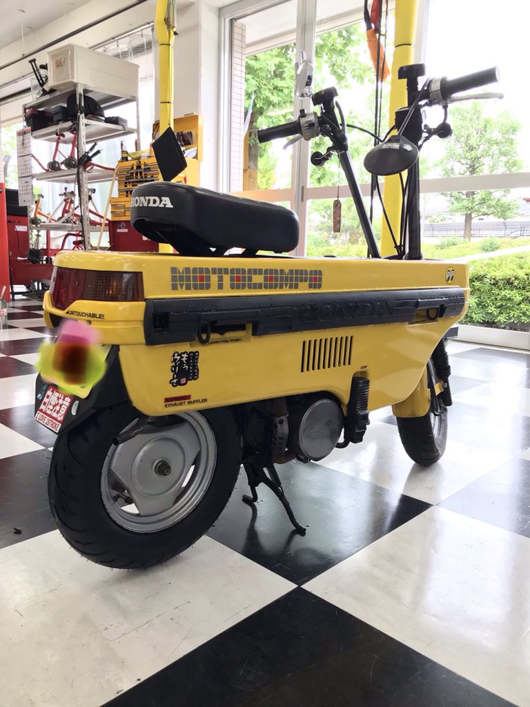 grifftire ホンダ モトコンポ タイヤ交換 チューブ交換 かなり状態の良いモトコンポですね 乾燥重量42kg トランクに積んでのご来店でした grifftire ホンダ モトコンポ タイヤ交換 チューブ交換 かなり状態の良いモトコンポですね 乾燥重量42kg トランクに積んでのご来店でした
