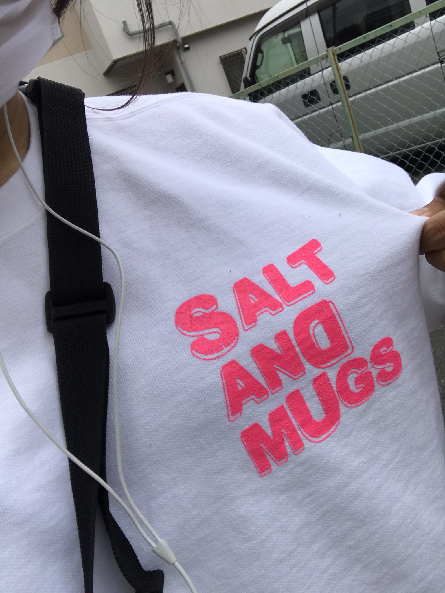 salt and mugs 平野紫耀着用