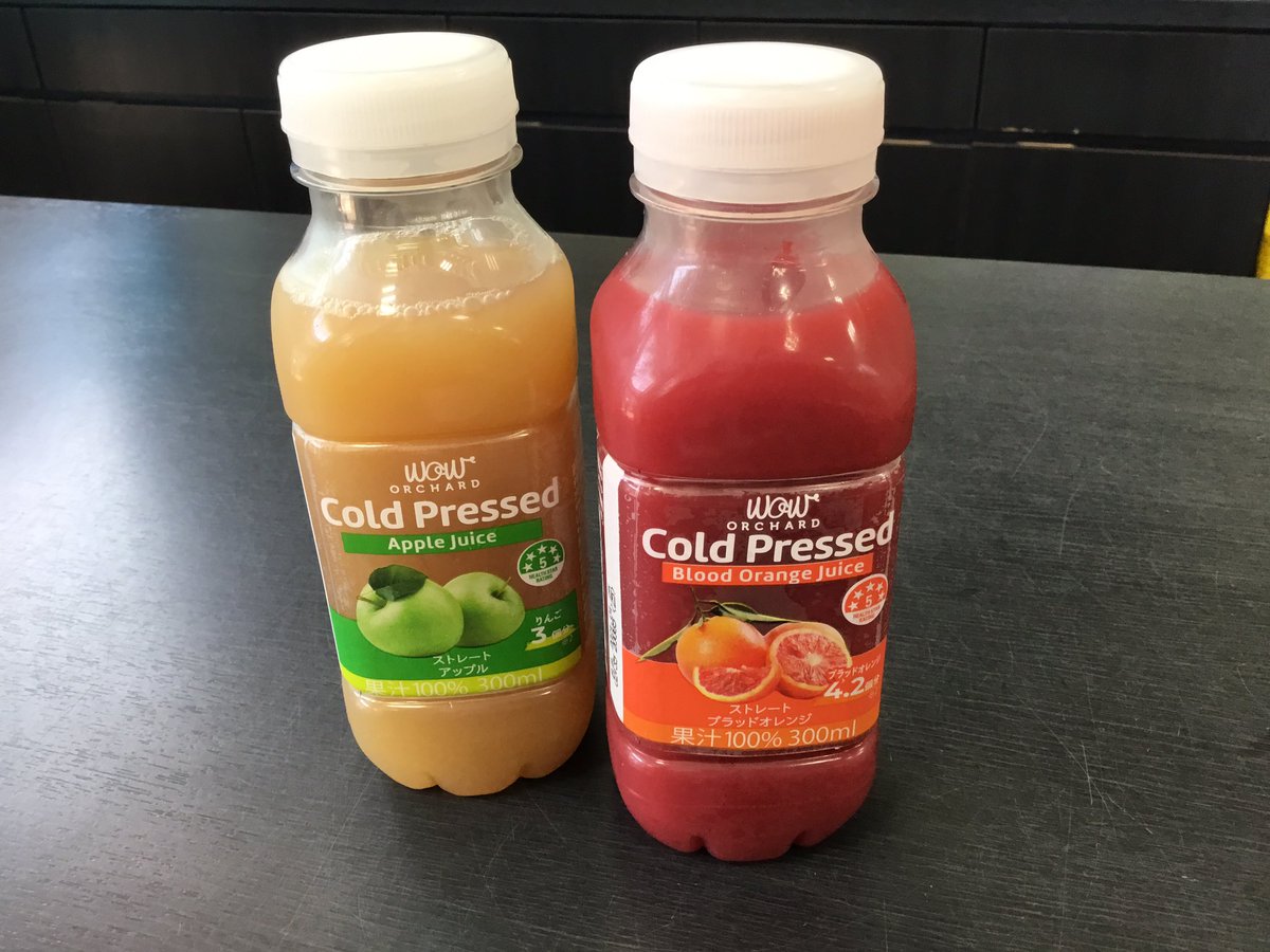 友松商店 果汁100 ジュース ブラッドオレンジ アップル オシャレにワイングラスに注いでおうちカフェにいかがですか