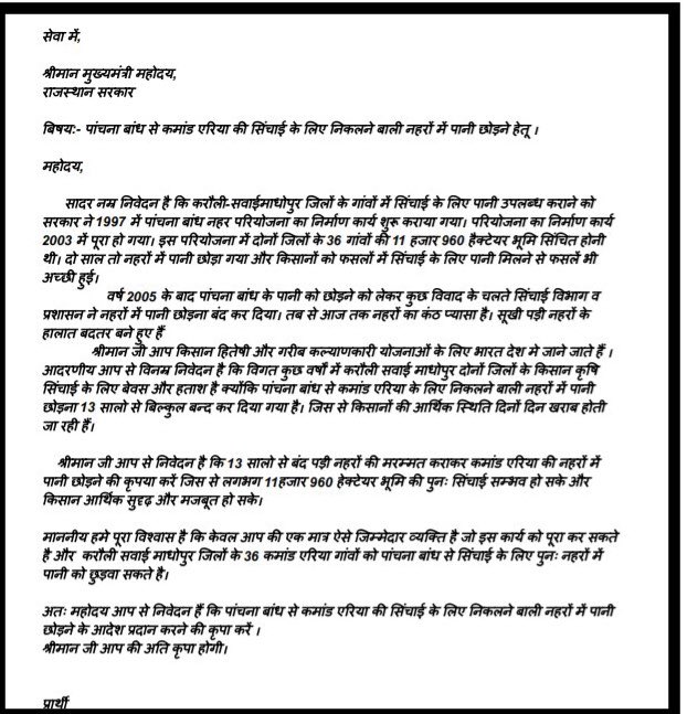 sumantpiloda's tweet photo. https://t.co/9GglbHEnvX