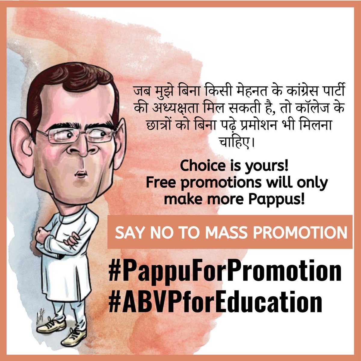Varada_M's tweet photo. When you, as a political party, are habitual to see undeserving ones get plum posts without having any capabilities, it’s natural that @nsui wants mass promotion for all students.

Proving one’s worth, being tested for your knowledge are concepts alien to some.

#ABVPForEducation https://t.co/VbSEO9TbIM