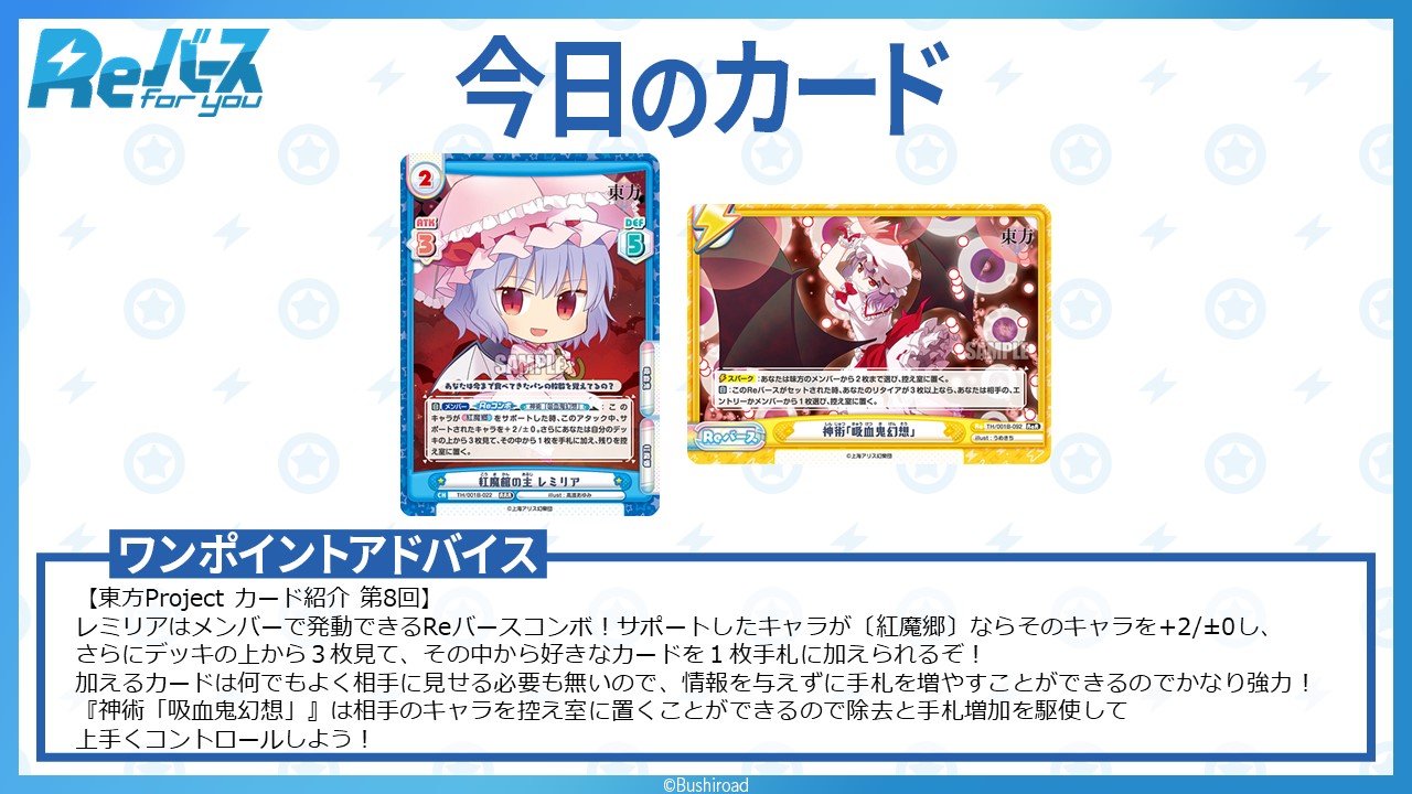 異世界四重奏 Twitter Search Twitter