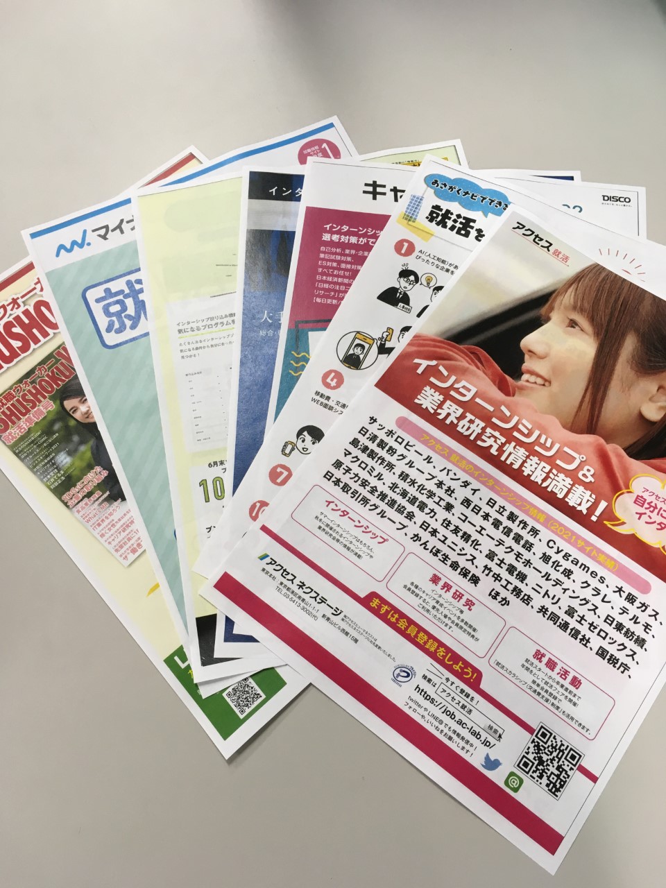 摂南大学就職部 公式 締切まで１週間 3年次向け就職情報サイト の一括登録は5 31まで 寝屋川キャンパスで昨年7 5割の摂大生が登録済 6 1からは就職情報サイト 内でインターンシップの予約受付も開始 一括登録の方法はポータルサイト 摂南大学生専用