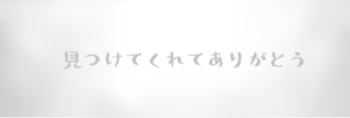 病みフリーヘッダー アイコン ねぎゅチュブ 病み垢 Negyutyubu3 Twitter