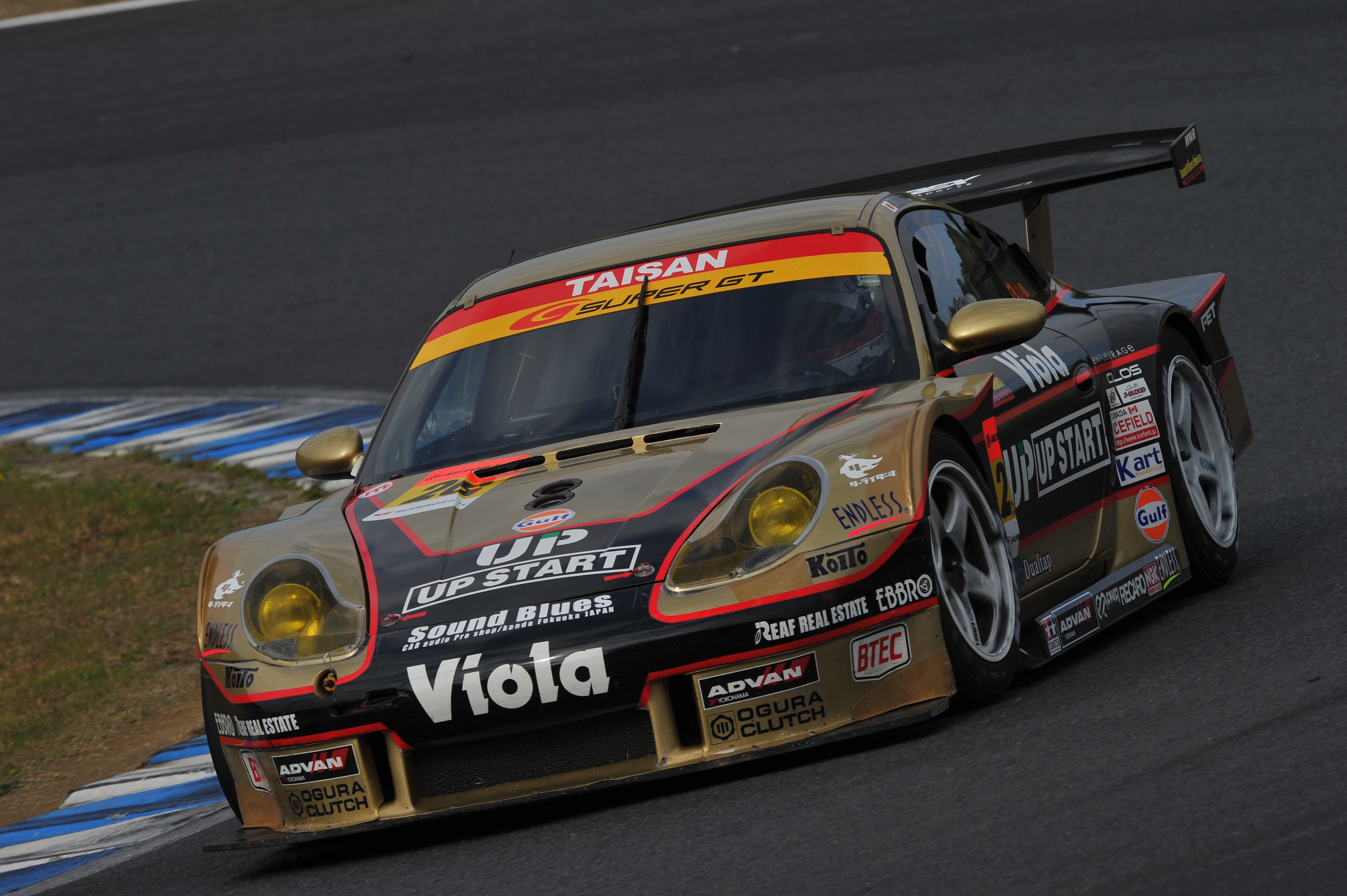 公式】SUPER GT on X: 公式】SUPER GT on X: