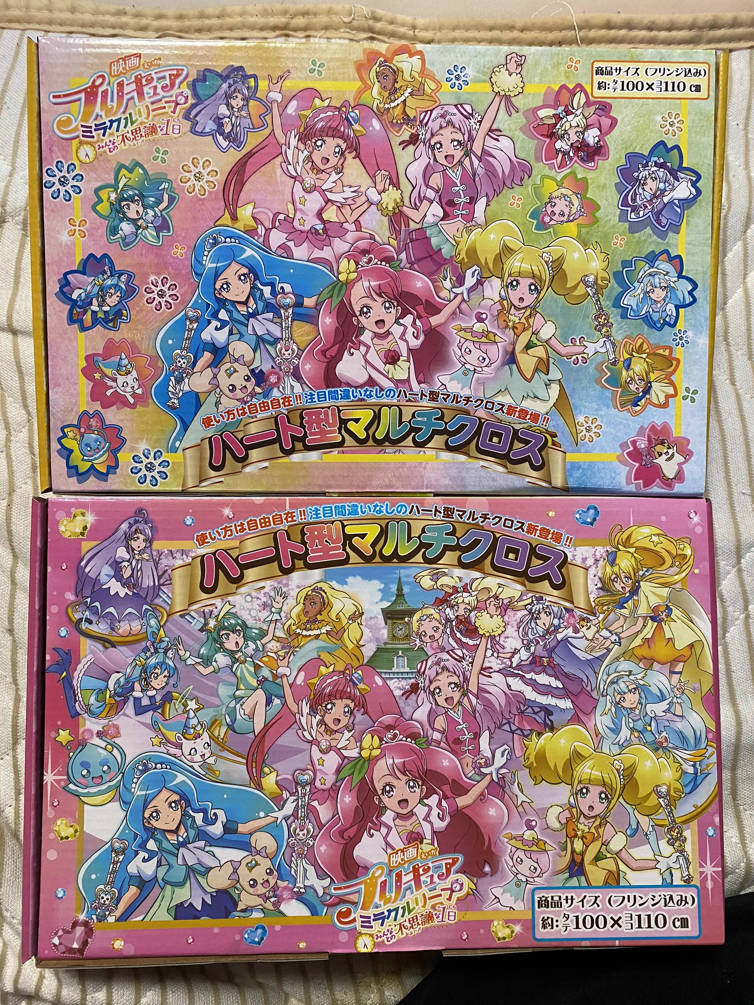 プリキュア プリティストア on X: 