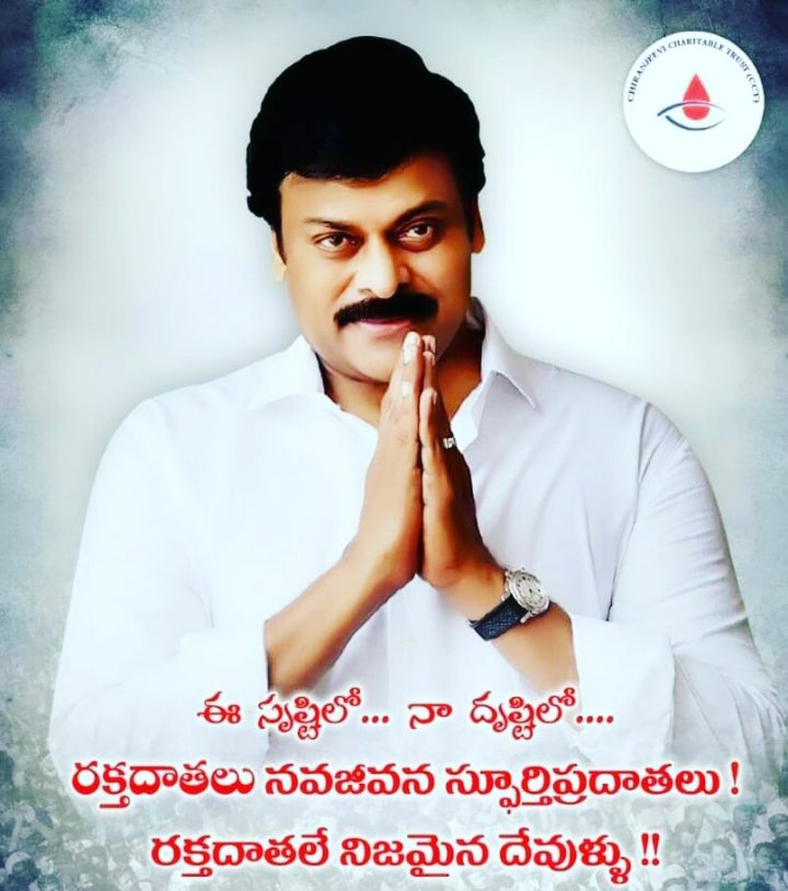 IPhaniTweets's tweet photo. 13th Mega Blood Donation Camp @ Rajahmundry Started 💝😘

#MegaStarChiranjeevi #LockDownPeriod #ContinuesBloodCamps #MegaInspiration 
@bobby_yedida @NalamDevi https://t.co/zJGyuchmV1