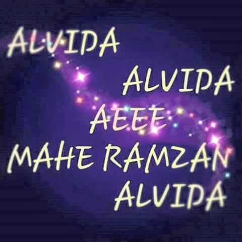 FaisalS86114386's tweet photo. 💞#chodo ye #mohabbat ke #kisse💞
💞ye #umro ka #rona h 💞
💞aawo #hum #namaz padhte h 💞
💞phir #sajdo me bhi #rona hai #Alvida jumha
@NaazKh9
@InsiyaAdnan @DesignerNehaKh1 @zubi_ikk786 @imsajida27 https://t.co/TtHt5PLBLu