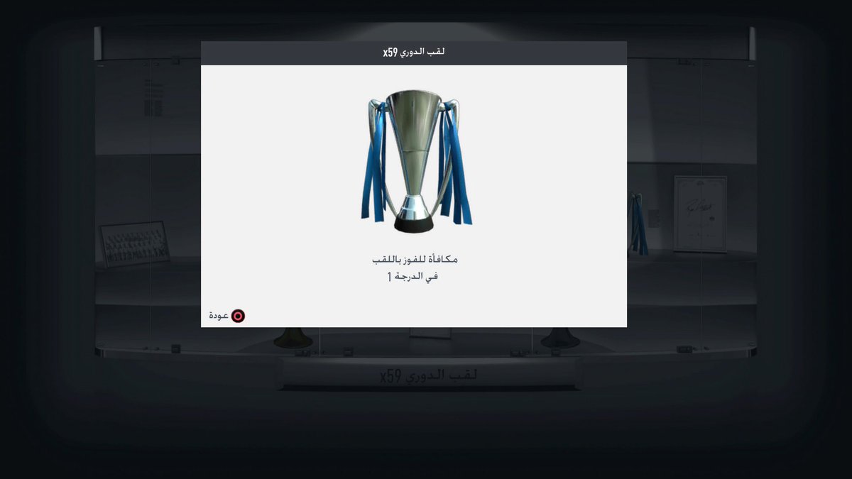 professional tweet media