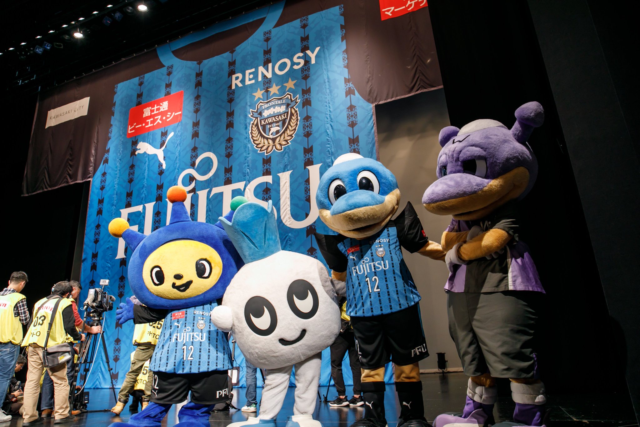 川崎フロンターレ オンラインフロンパーク ブース紹介 横断幕やビッグフラッグの製作 ゲーフラ作り教室など クラブが長年お世話になっている 有 染太郎さんによる 応援 フラッグ相談室 を実施 自宅でのゲーフラの作り方や横断幕の 川崎フロンターレ オンラインフロンパーク ブース紹介 横断幕やビッグフラッグの製作 ゲーフラ作り教室など クラブが長年お世話になっている 有 染太郎さんによる 応援 フラッグ相談室 を実施 自宅でのゲーフラの作り方や横断幕の