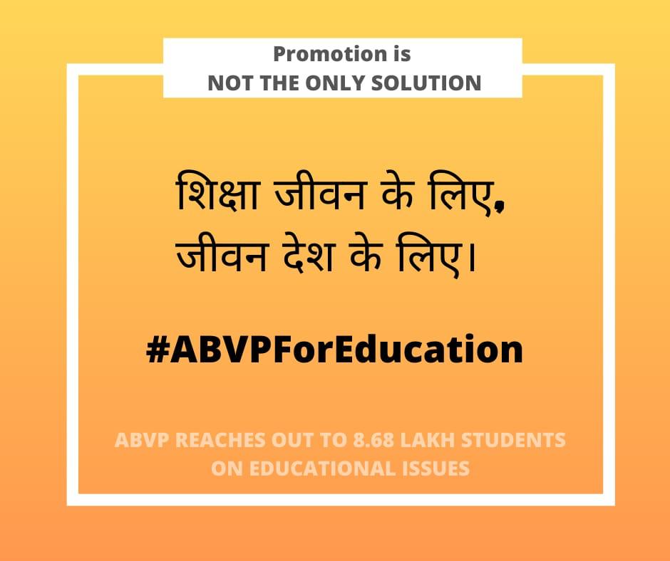 durgeshkumarjnu's tweet photo. Dignity of students should not be compromised in the name of mass promotion which
ultimately demotivate students to study in the first place.
#ABVPForEducation https://t.co/OMrfgyF2Is
