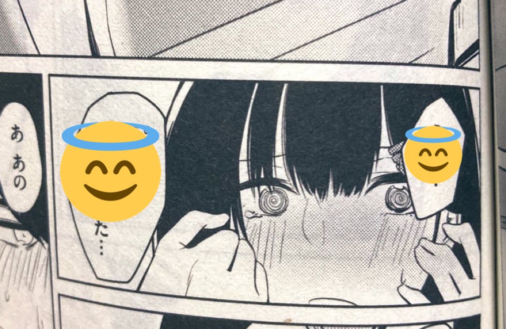 5/23にコミックアライブで連載中の
【ちょっぴりえっちな三姉妹でもお嫁さんにしてくれますか?】の第1巻が発売されます!

店舗ごとに違う特典もご用意してますので見かけられた際は是非よろしくお願いします!

(お手に取られた際はカバー裏も見てあげてください…。) 