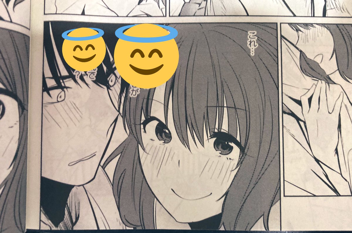 5/23にコミックアライブで連載中の
【ちょっぴりえっちな三姉妹でもお嫁さんにしてくれますか?】の第1巻が発売されます!

店舗ごとに違う特典もご用意してますので見かけられた際は是非よろしくお願いします!

(お手に取られた際はカバー裏も見てあげてください…。) 