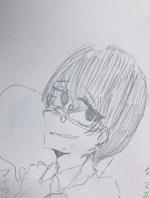 せんべいのtwitterイラスト検索結果 古い順 せんべいのtwitterイラスト検索結果 古い順