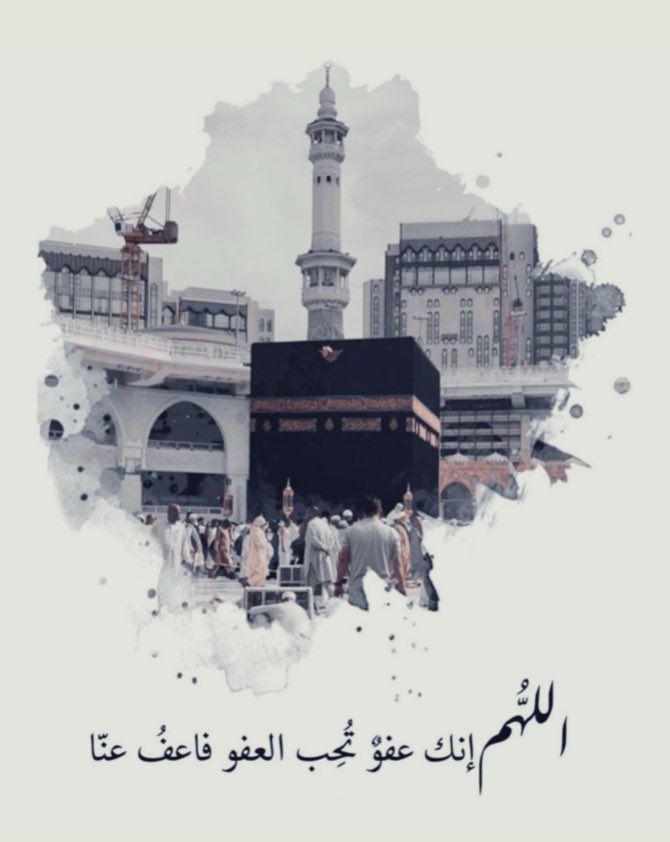 صدقة جاريه لـ أبو ناصر (@abo_nasser125) on Twitter photo 