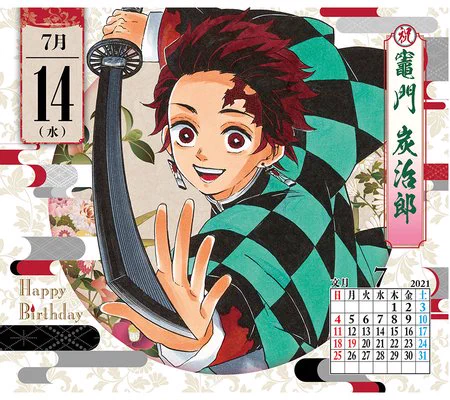 ジャンプショップ JUMP SHOP【公式】 on X: 