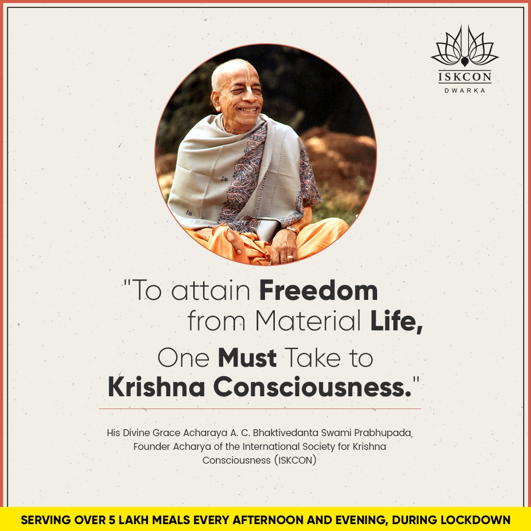 ISKCON_Dwarka's tweet photo. To make the most out of life then we need to know what is the greatest #achievement possible in #life.
If we want to #connect with #Krishna, we'll have to leave behind all the #materialistic things and #follow the #teachingsofKrishna.
#ISKCON #Quote #MaterialLife #Positivity https://t.co/eIDomsvimV