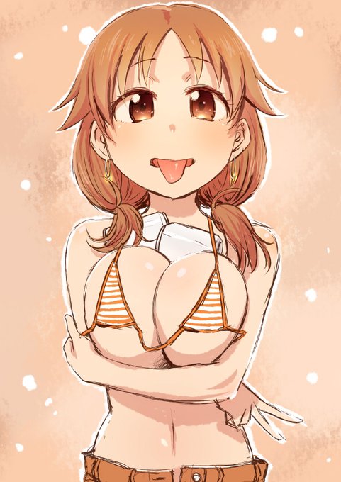 今年の目標は同人誌を出すことです。#片桐早苗 