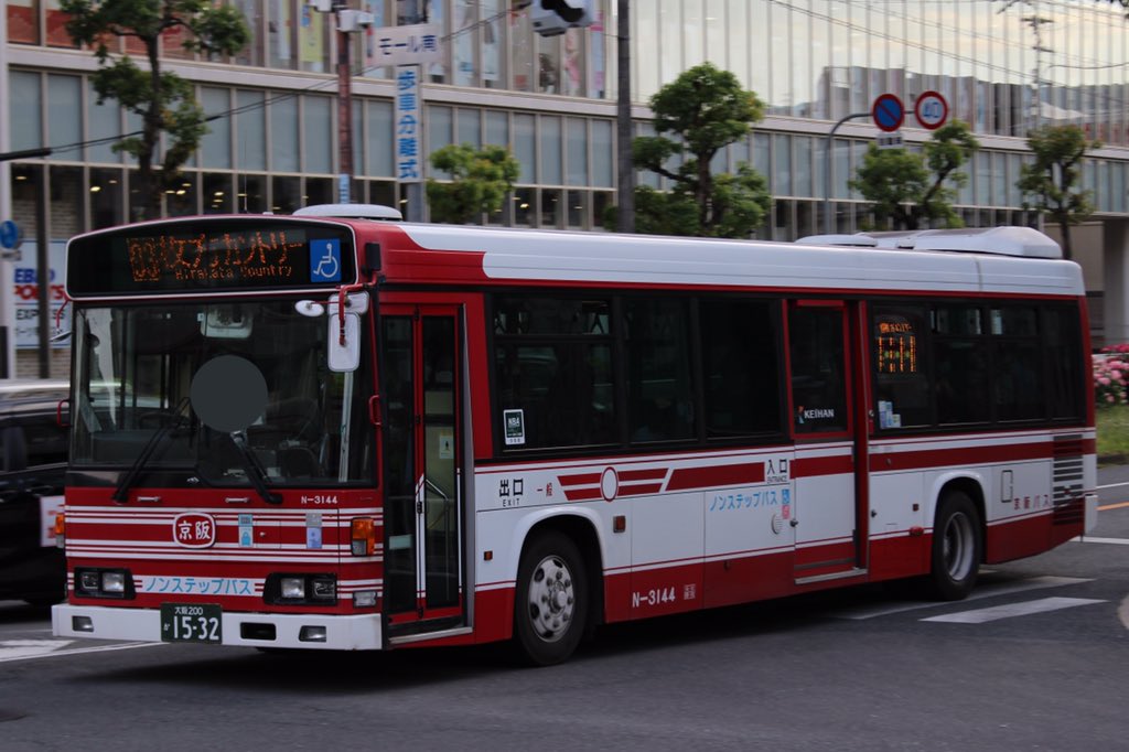 鉄西区('03中国)〈4枚組〉 まつり堂模型店（山口県下関市） on X: 