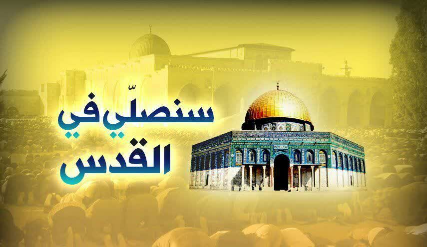 eeeeefffffzzzzz's tweet photo. م��ن قاب پشت صحنه سخنرانی مهم رهبرمعظم انقلاب:
سَنُصَلّي فِي القُدس إن شاءالله
به خواست خدا بزودی در قدس نماز خواهیم خواندان شاءالله #Palestine  #QudsDay   #روز_قدس https://t.co/kaiEBEAnuD