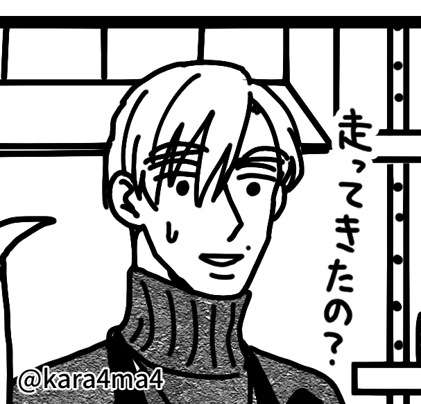 あらためてまとめ③見てて、この須々岐辰寿の顔とあとここの外から様子伺ってる茅がじわる?なんかツボがおかしくなってきてる気がするな… 
