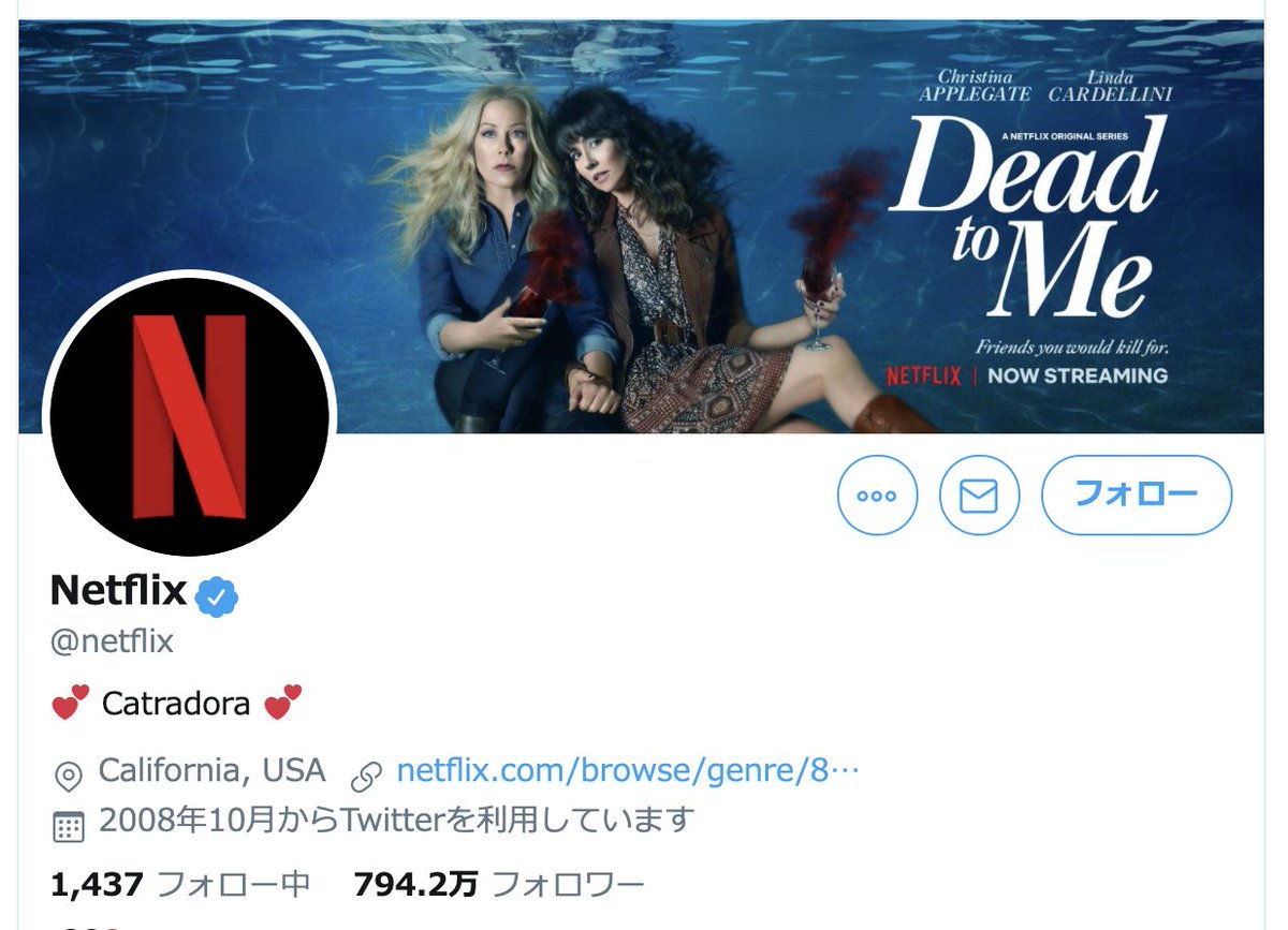 ぬまがさワタリ Netflix公式のプロフィール欄が Catradora になってて笑う Catradora シーラとプリンセス戦士 のキャトラ アドーラのship名 あらゆる意味で公式 ぬまがさワタリ Netflix公式のプロフィール欄が Catradora になってて笑う Catradora シーラとプリンセス戦士 のキャトラ アドーラのship名 あらゆる意味で公式